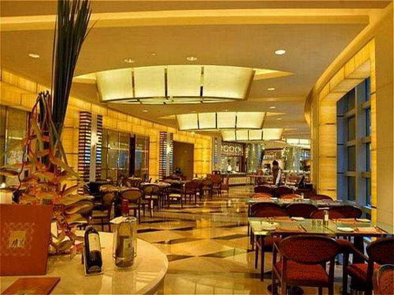 Crowne Plaza Shanghai Fudan By Ihg Hotel Restaurant photo